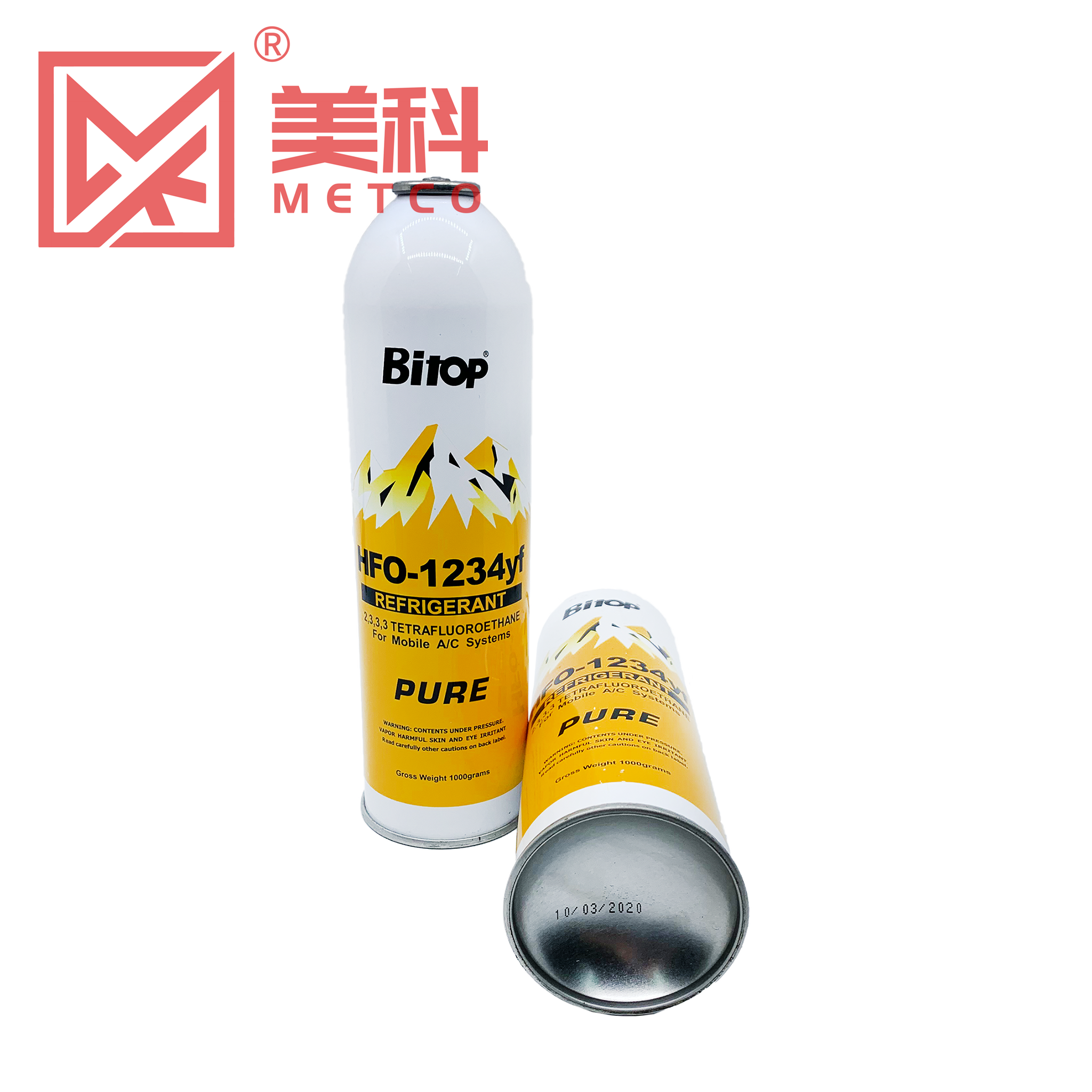 HFO-1234yf - 图片 5