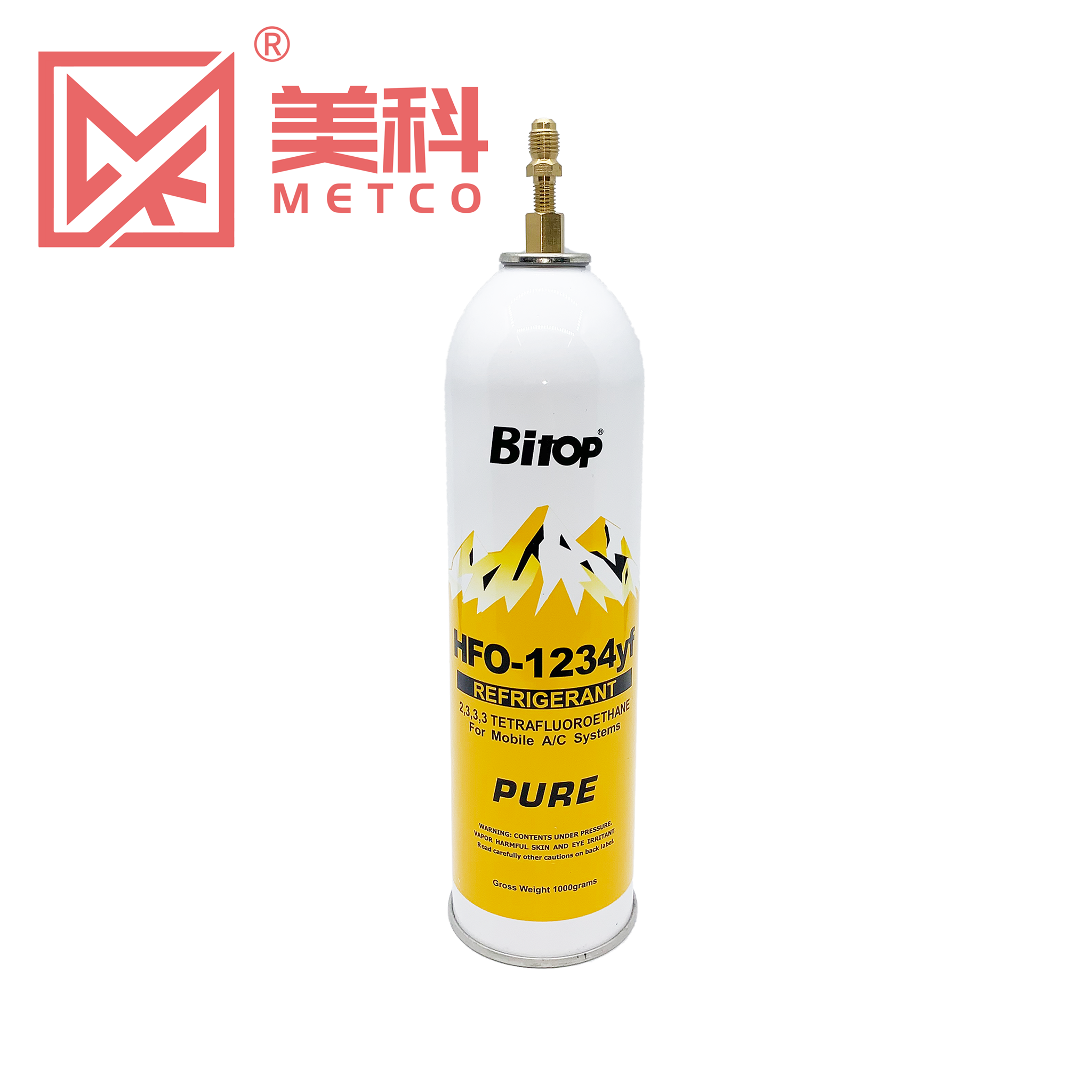 HFO-1234yf - 图片 4