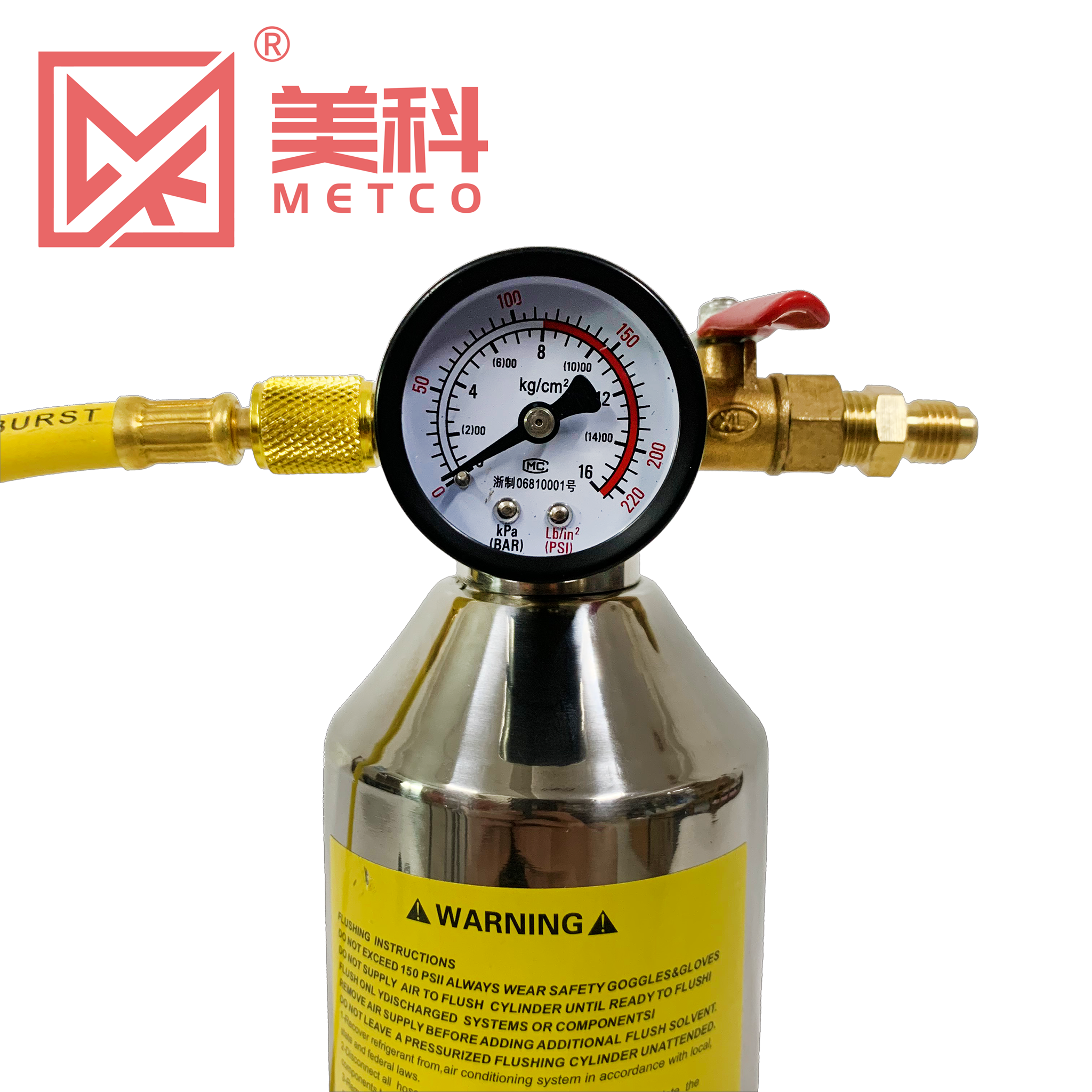 A/C System Flush Canister Gun Kit - 图片 4