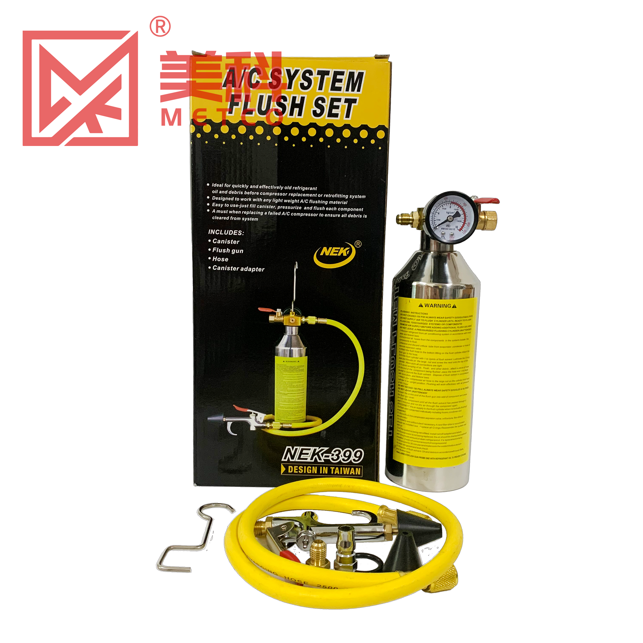 A/C System Flush Canister Gun Kit