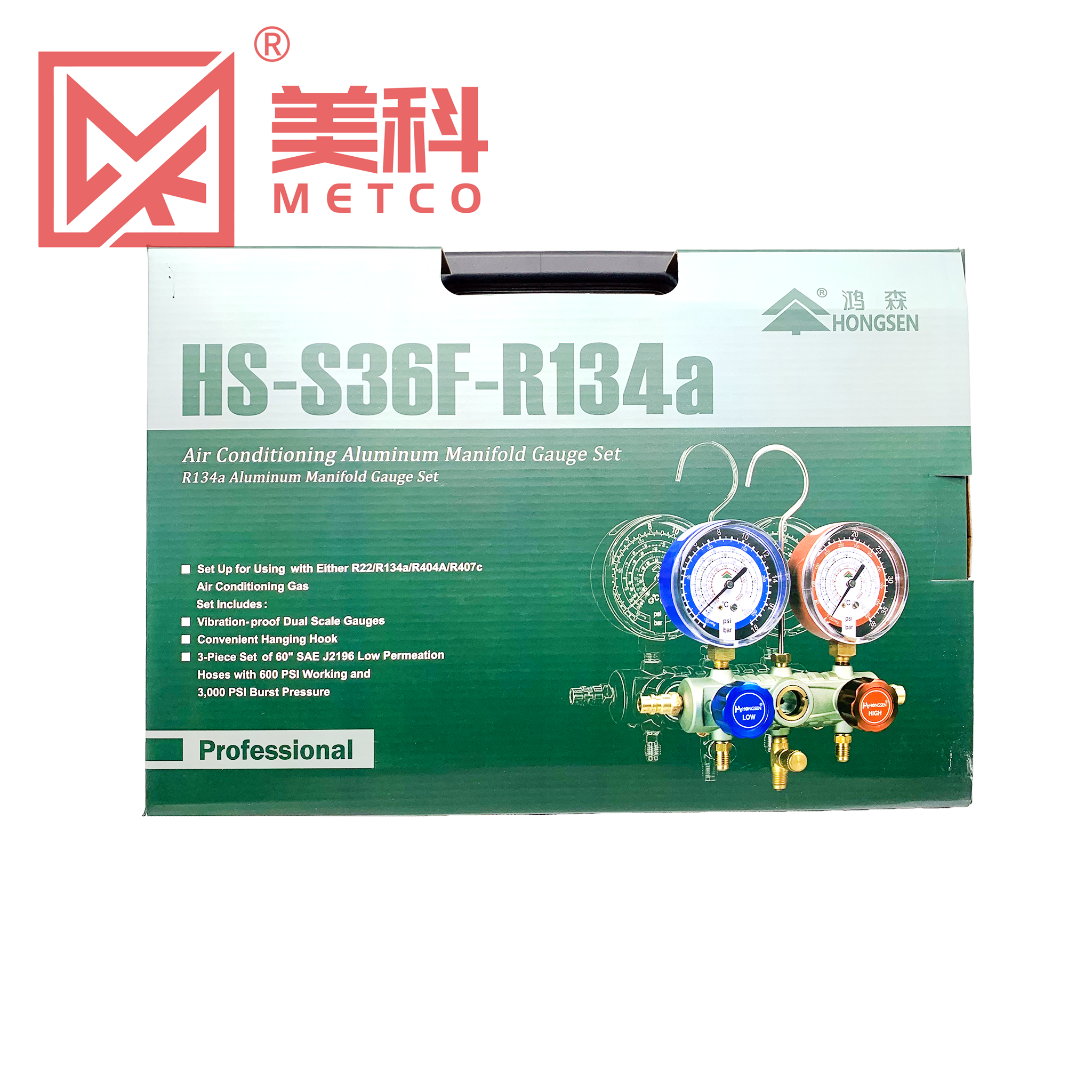Manifold Gauge Set(or AC Gauge Set) HS-S36F-134a - 图片 3