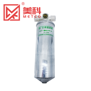 Air Conditioning Receiver Drier for Qingling/Isuzu Vehicles