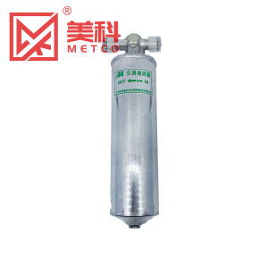 Auman receiver drier / Foton Auman receiver drier / Auman air conditioning liquid reservoir