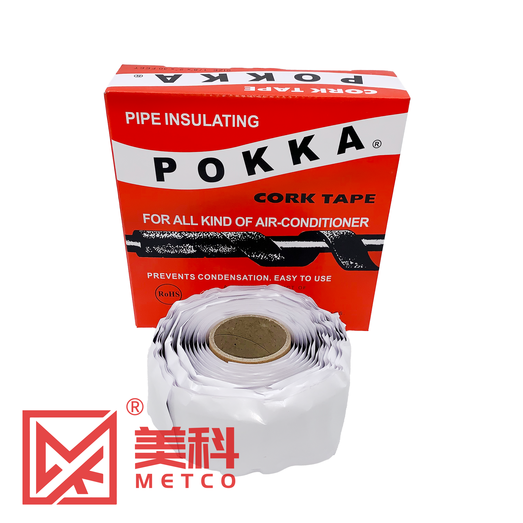 Cork Insulation Tape \ Insulation Mastic Tape \ Butyl Rubber Tape (Cork filled)