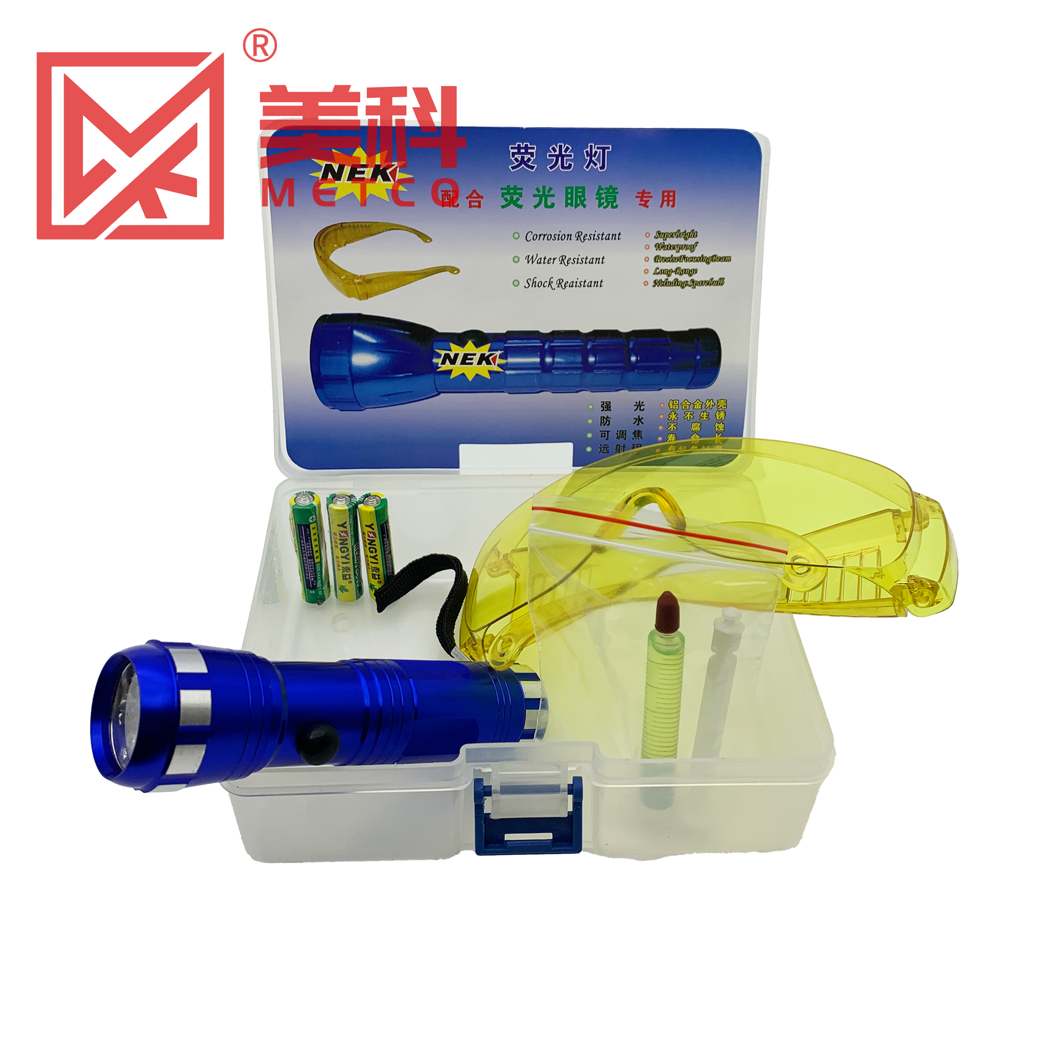 UV Leak Detection Kit \ Fluorescent Leak Detector Kit \ A/C System Leak Test Kit \ Car Air Conditioner Leak Detector Tool - 图片 3