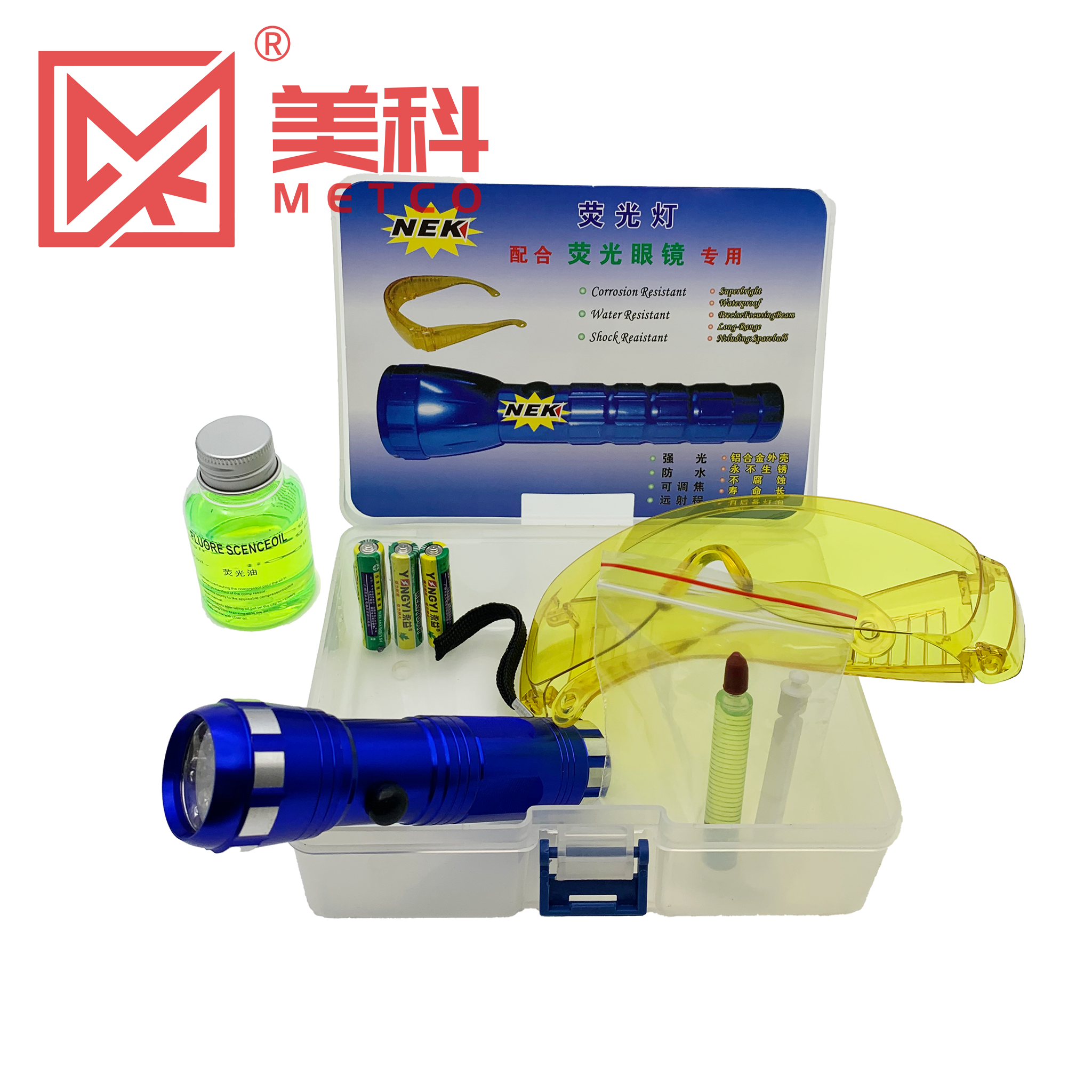UV Leak Detection Kit \ Fluorescent Leak Detector Kit \ A/C System Leak Test Kit \ Car Air Conditioner Leak Detector Tool