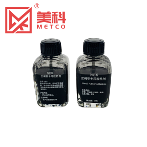 Specialized Adhesive for Automotive Air Conditioning Pipes