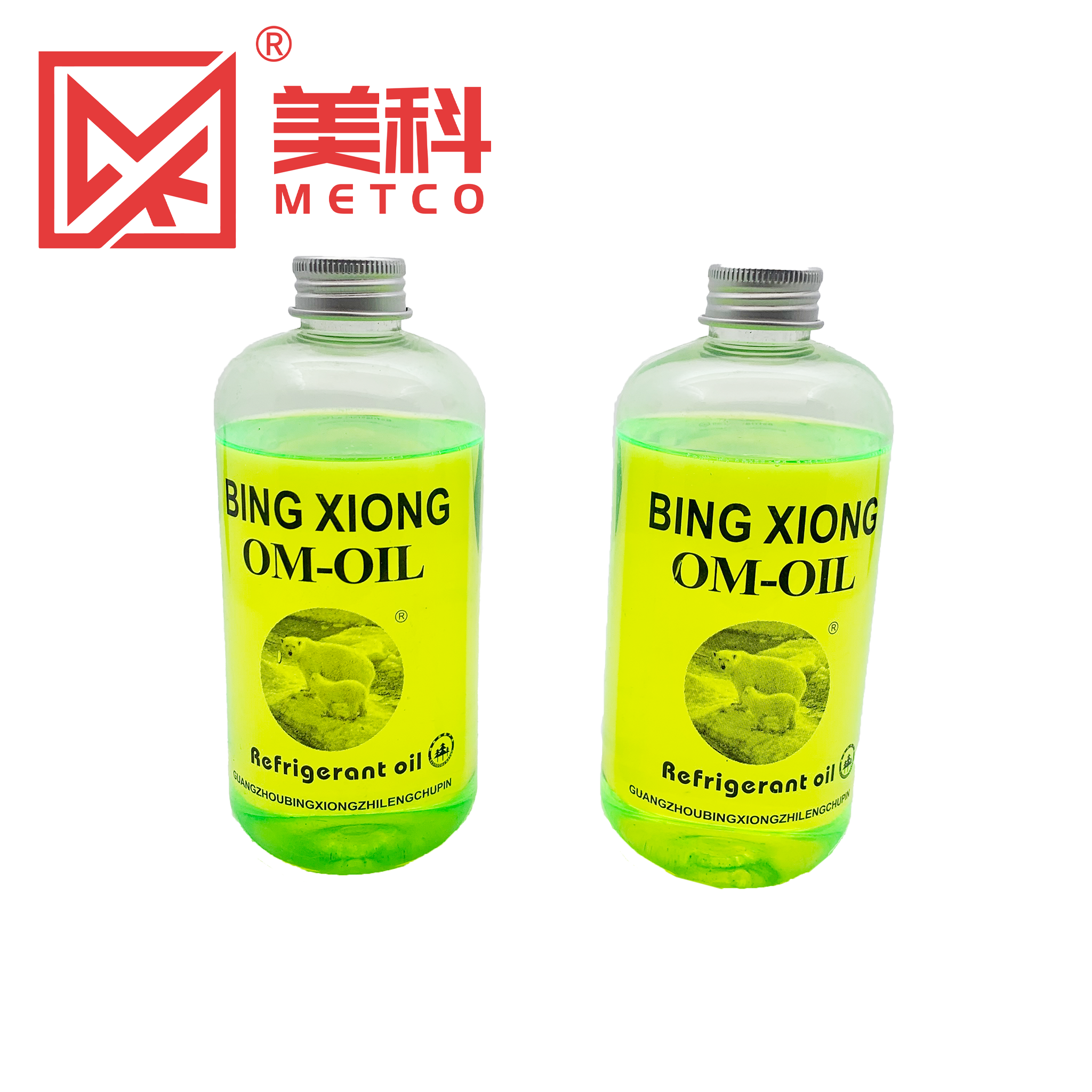 Fluorescent Refrigerant Oil Fluorescent Leak Detection Oil - 图片 2