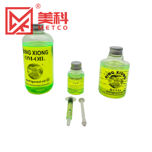 Fluorescent Refrigerant Oil Fluorescent Leak Detection Oil