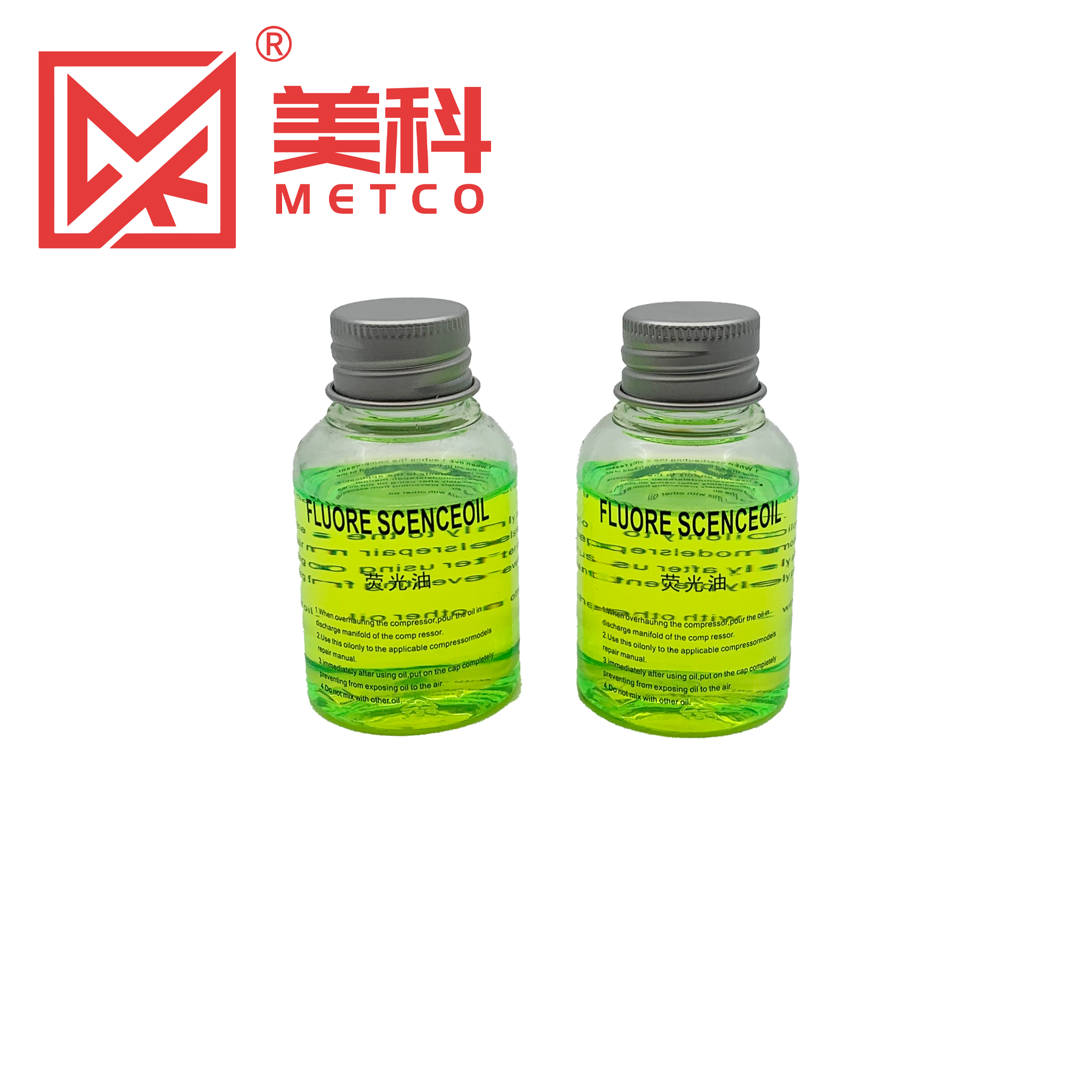 Fluorescent Refrigerant Oil Fluorescent Leak Detection Oil - 图片 4