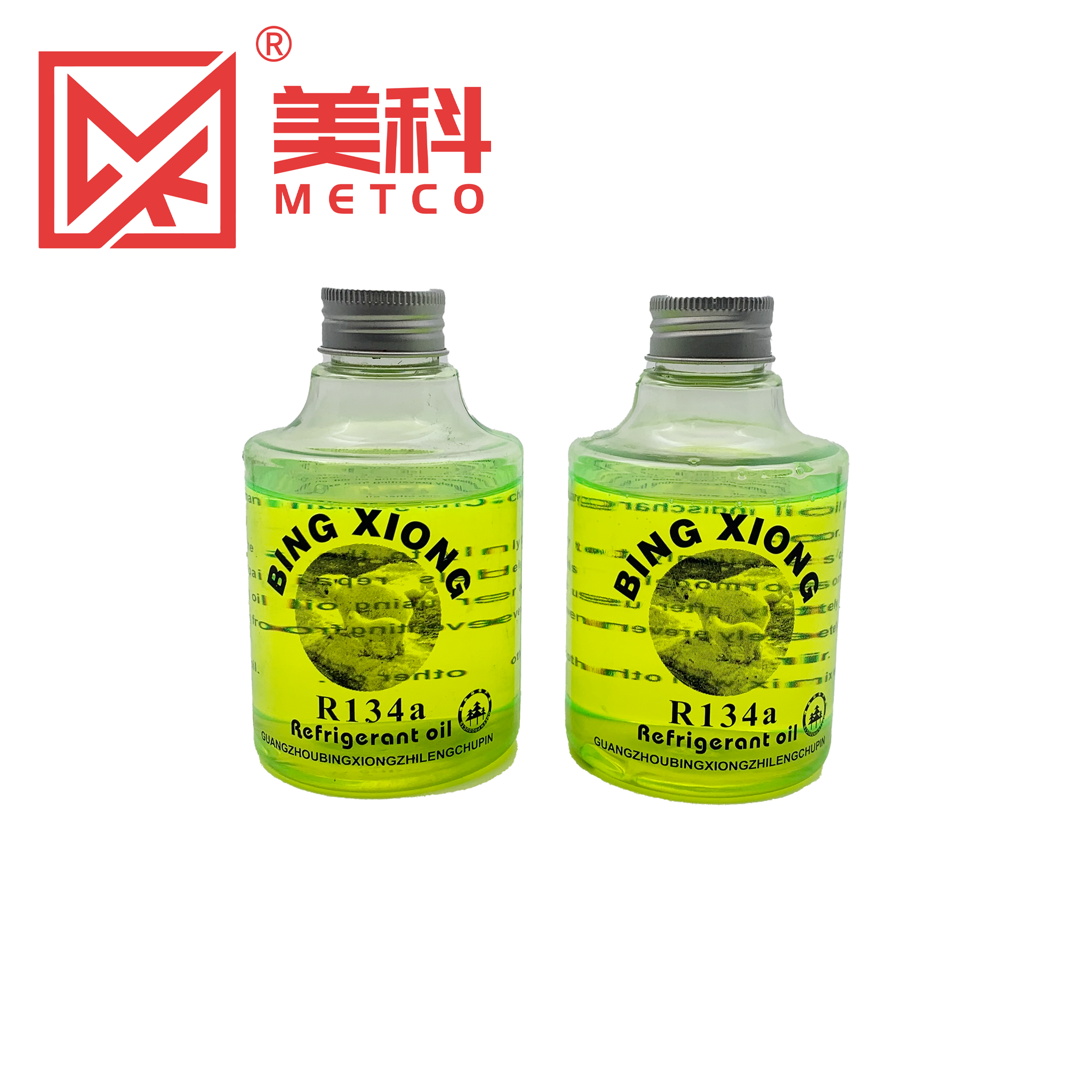 Fluorescent Refrigerant Oil Fluorescent Leak Detection Oil - 图片 3