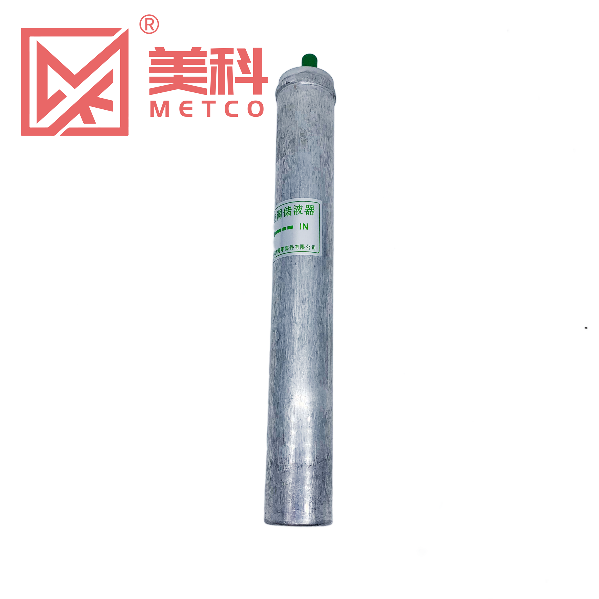 Honda Fit A/C Receiver Dryer Assembly